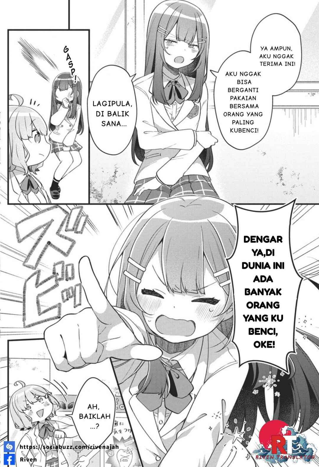 Watashi no Hatsukoi wa Hazukashisugite Darenimo Ienai Chapter 4 - Page 14