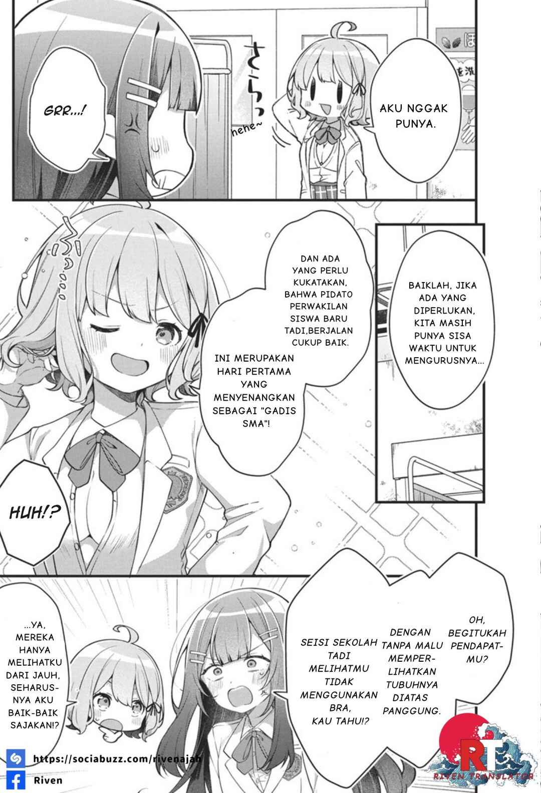 Watashi no Hatsukoi wa Hazukashisugite Darenimo Ienai Chapter 4 - Page 16