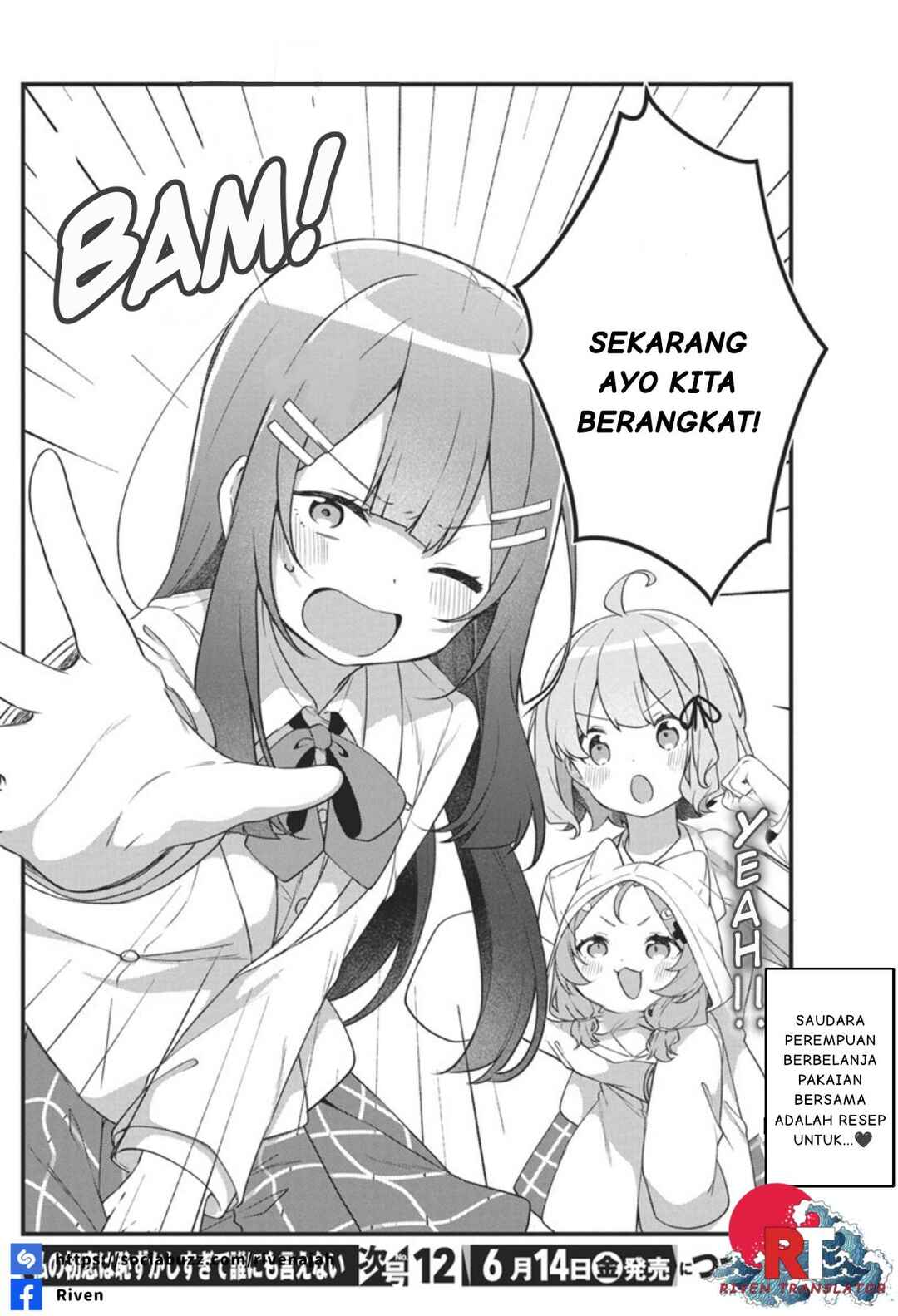 Watashi no Hatsukoi wa Hazukashisugite Darenimo Ienai Chapter 4 - Page 22