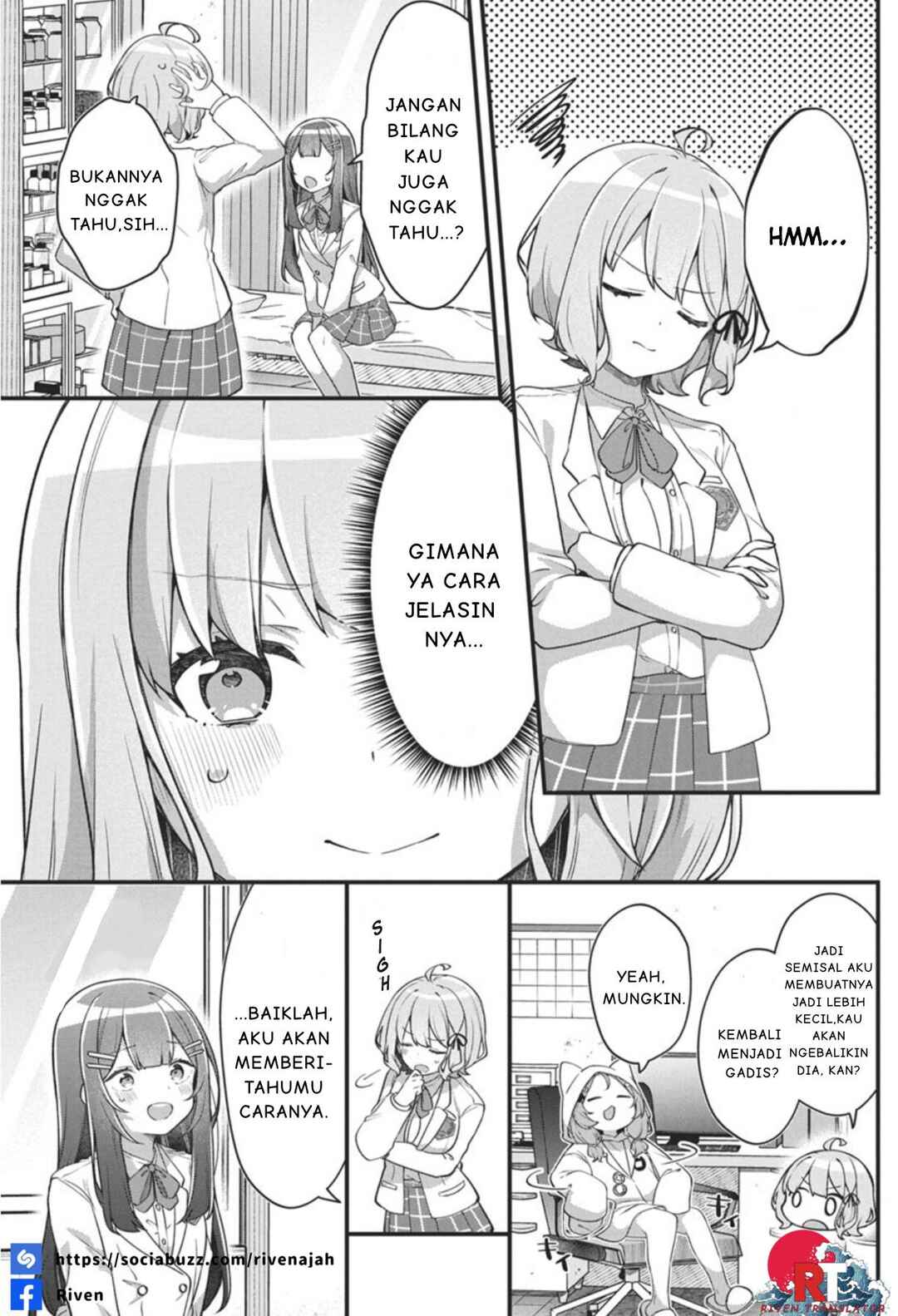 Watashi no Hatsukoi wa Hazukashisugite Darenimo Ienai Chapter 4 - Page 5