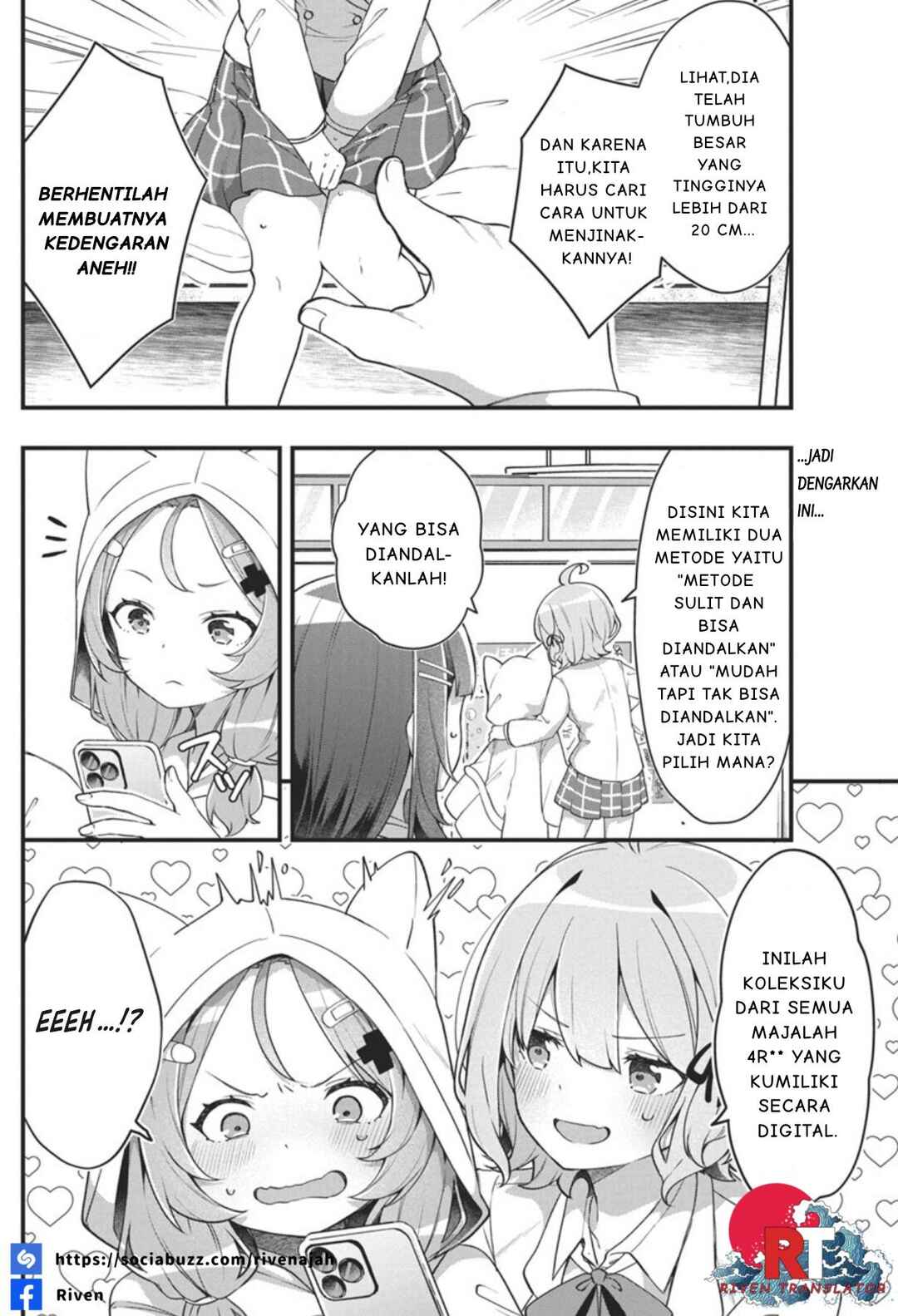 Watashi no Hatsukoi wa Hazukashisugite Darenimo Ienai Chapter 4 - Page 6
