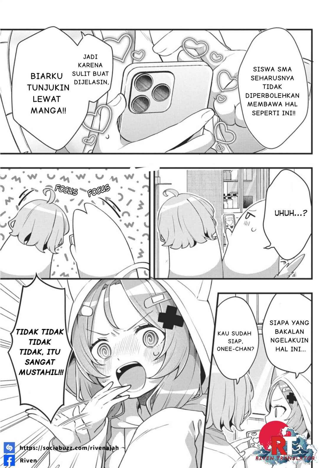Watashi no Hatsukoi wa Hazukashisugite Darenimo Ienai Chapter 4 - Page 7