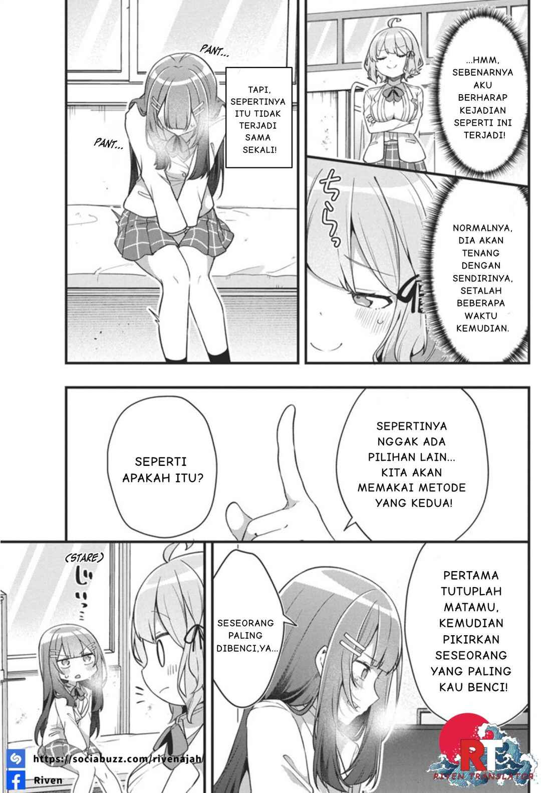 Watashi no Hatsukoi wa Hazukashisugite Darenimo Ienai Chapter 4 - Page 9