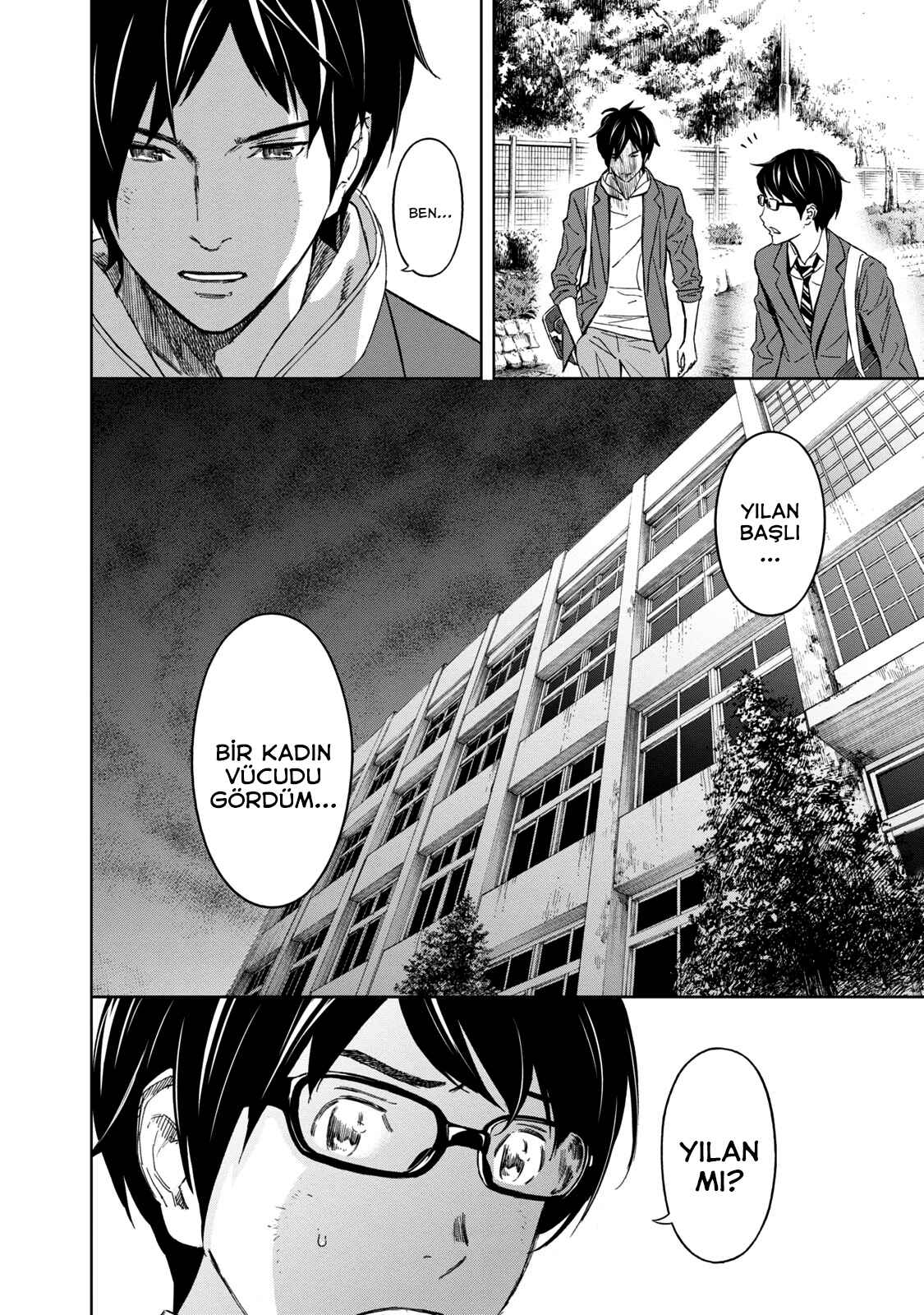 Okitenemuru Chapter 2 - Page 14