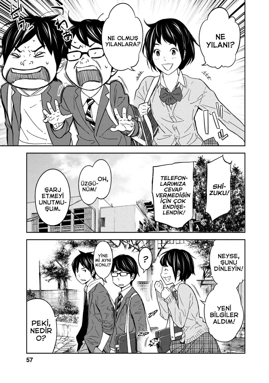 Okitenemuru Chapter 2 - Page 15