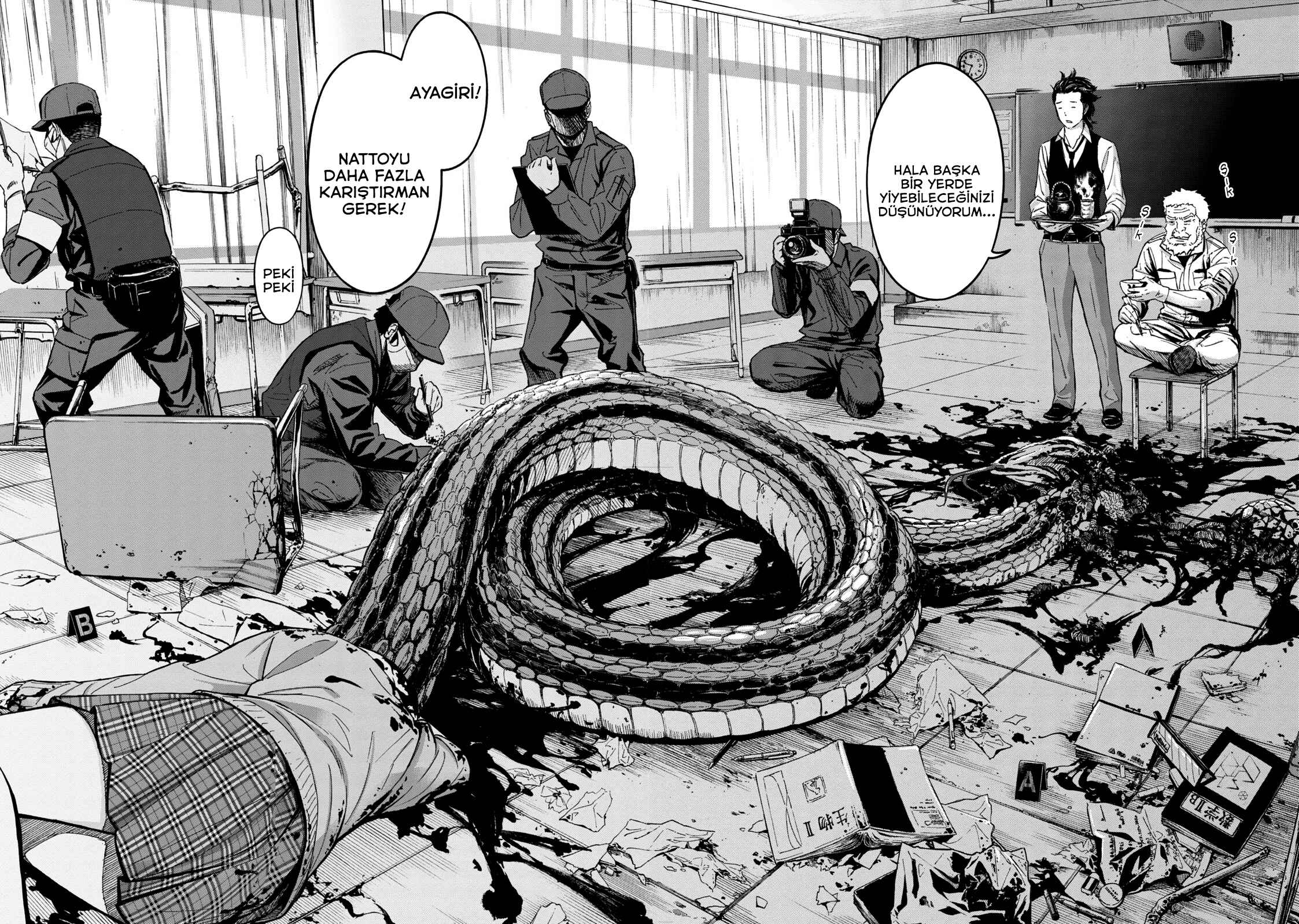 Okitenemuru Chapter 2 - Page 3
