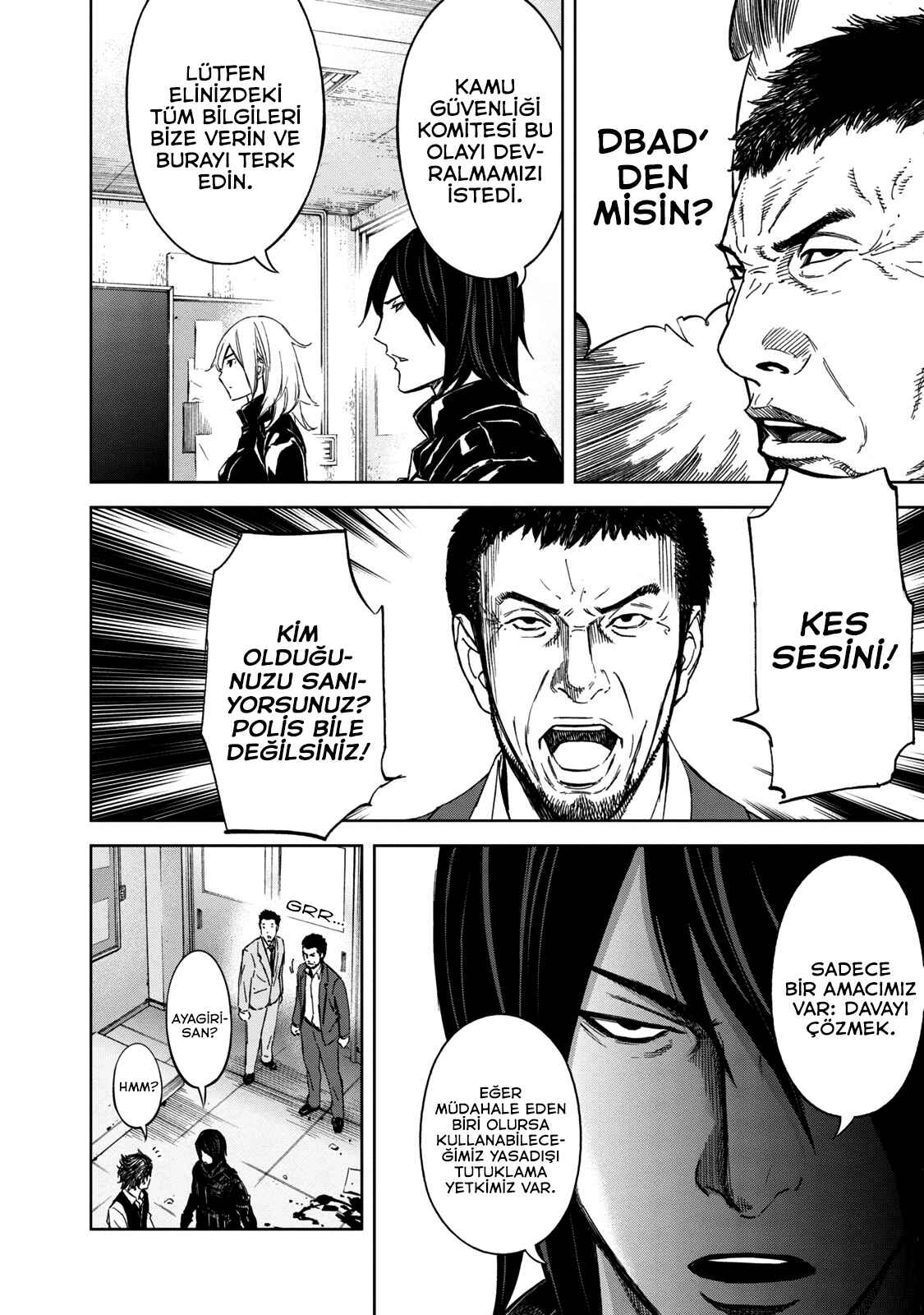 Okitenemuru Chapter 2 - Page 8