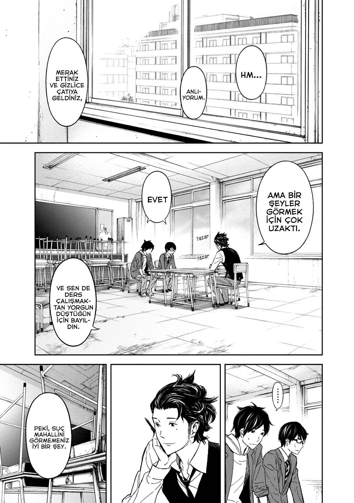 Okitenemuru Chapter 2 - Page 9