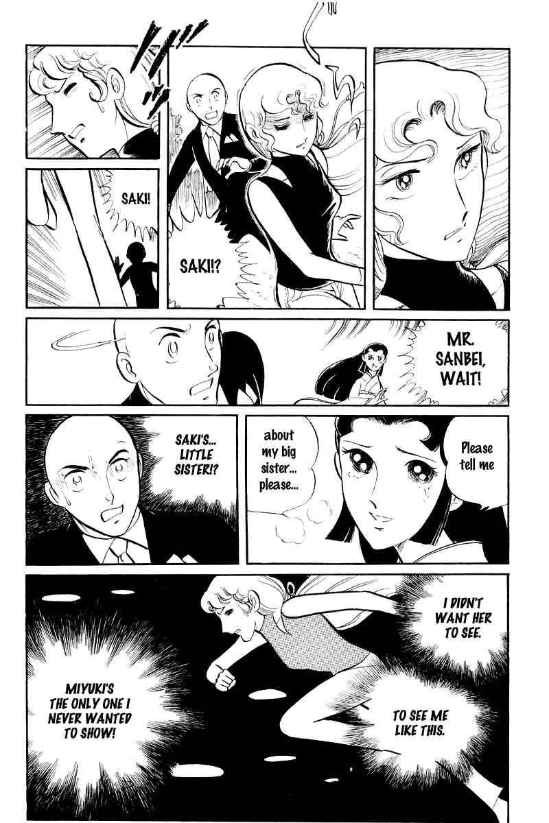 Sukeban Deka Chapter 7 - Page 27