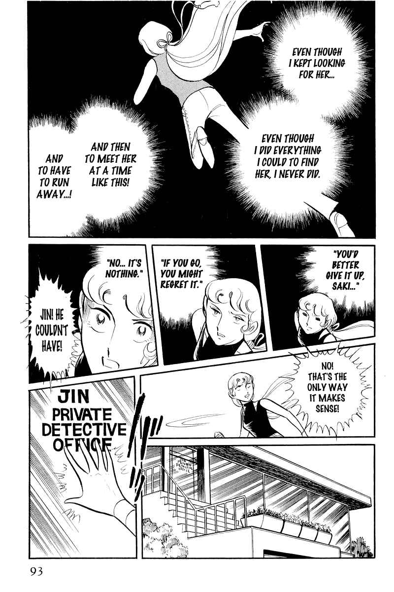 Sukeban Deka Chapter 7 - Page 28