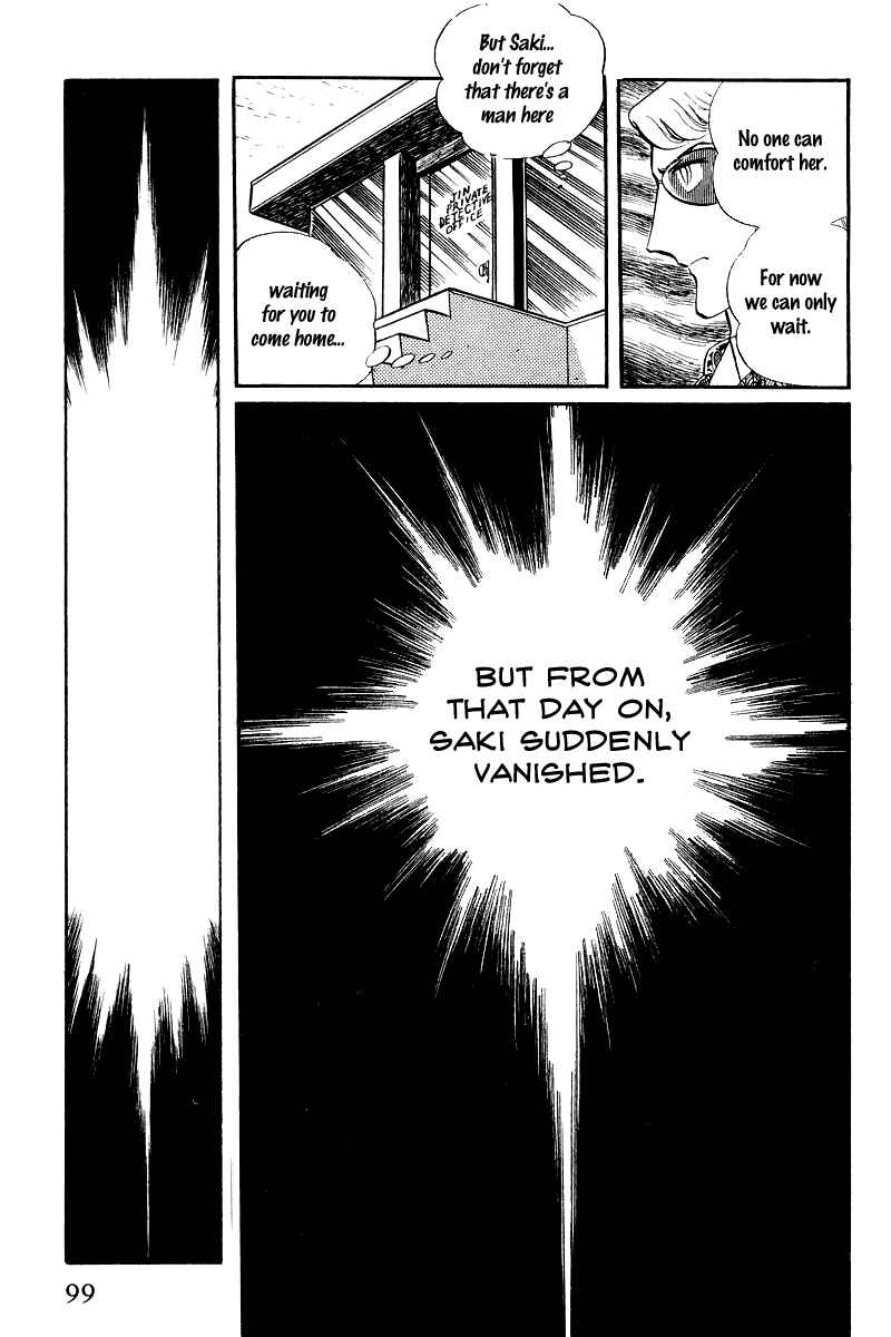 Sukeban Deka Chapter 7 - Page 34