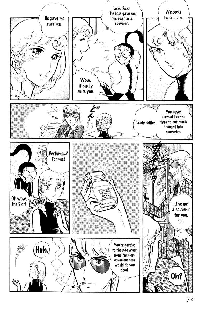 Sukeban Deka Chapter 7 - Page 8