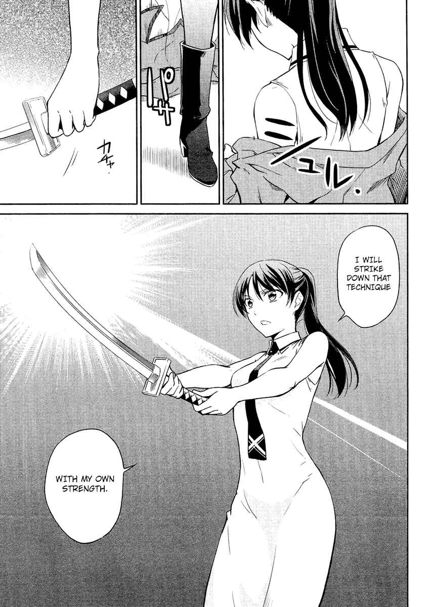 Mahouka Koukou no Rettousei - Nyuugaku-hen Chapter 19 - Page 16