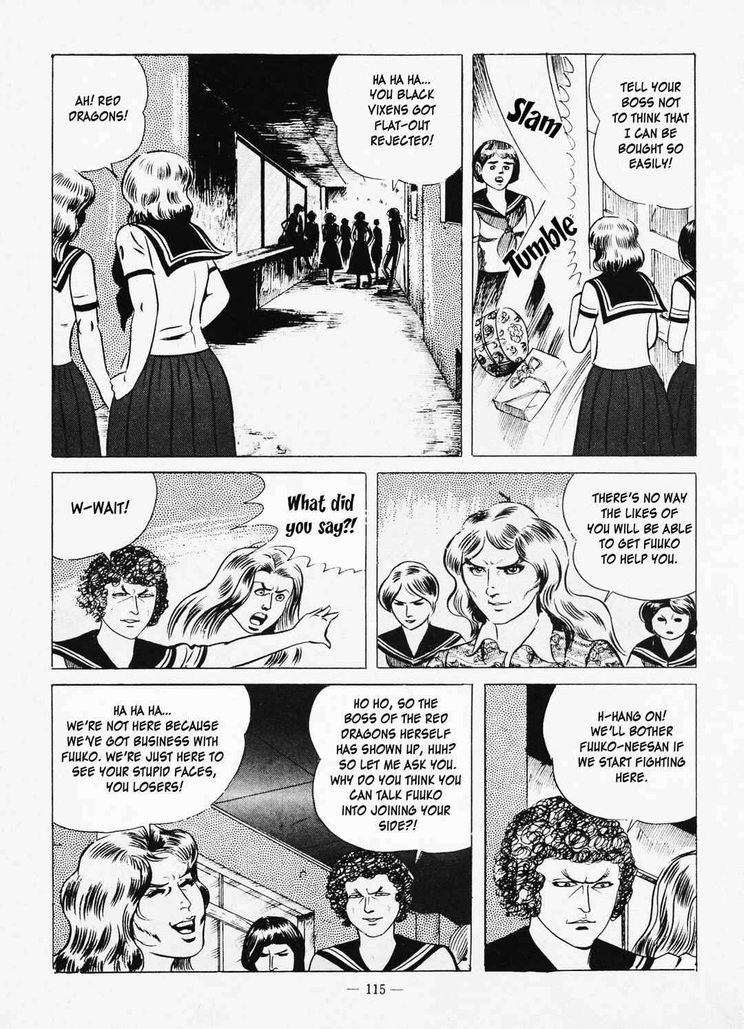 Goro Mesu Tenshi Chapter 4 - Page 13