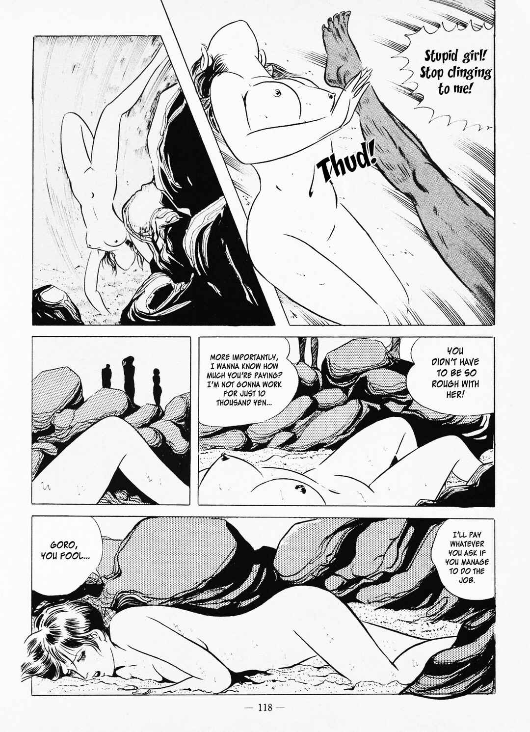 Goro Mesu Tenshi Chapter 4 - Page 16