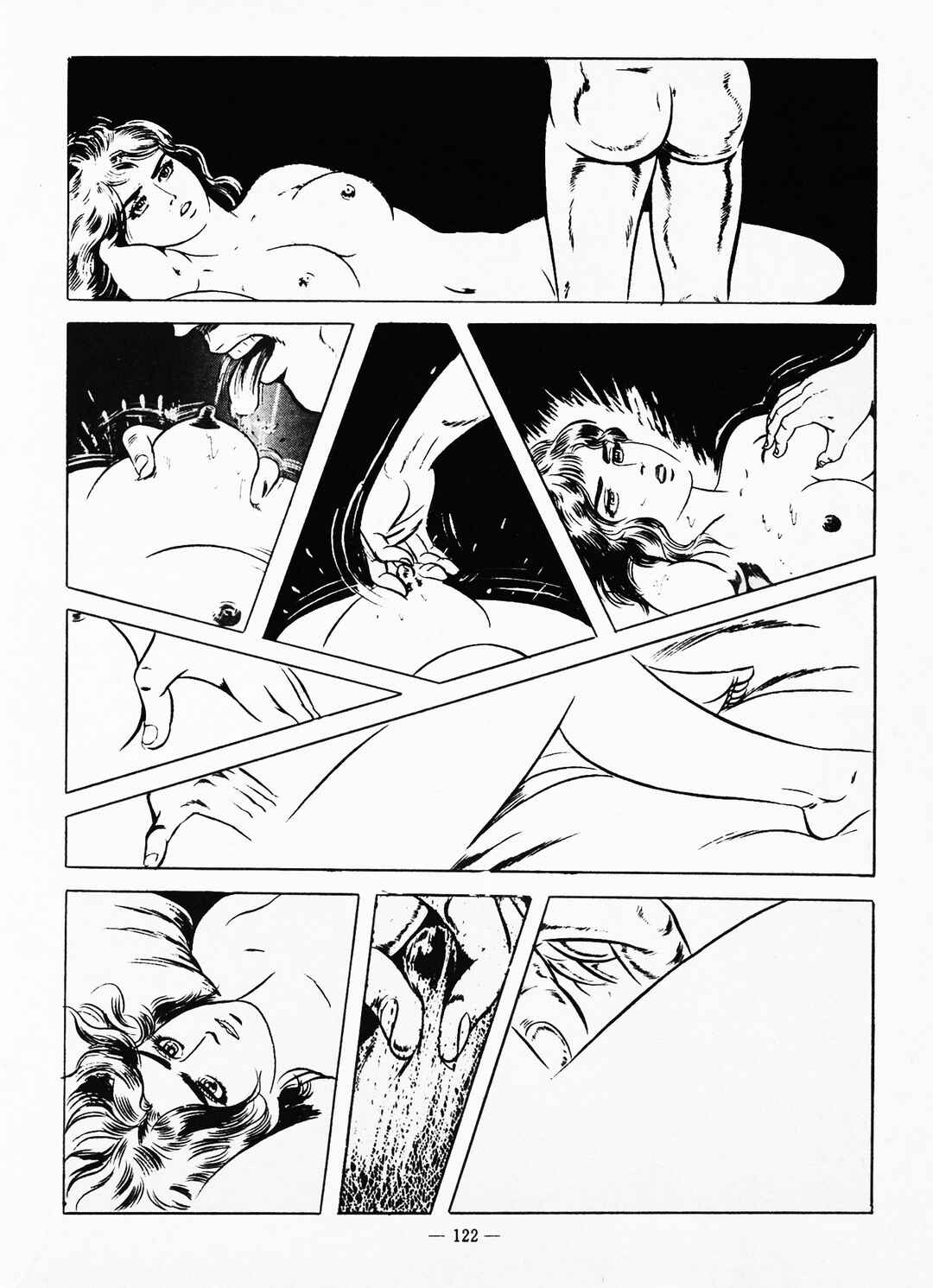 Goro Mesu Tenshi Chapter 4 - Page 20