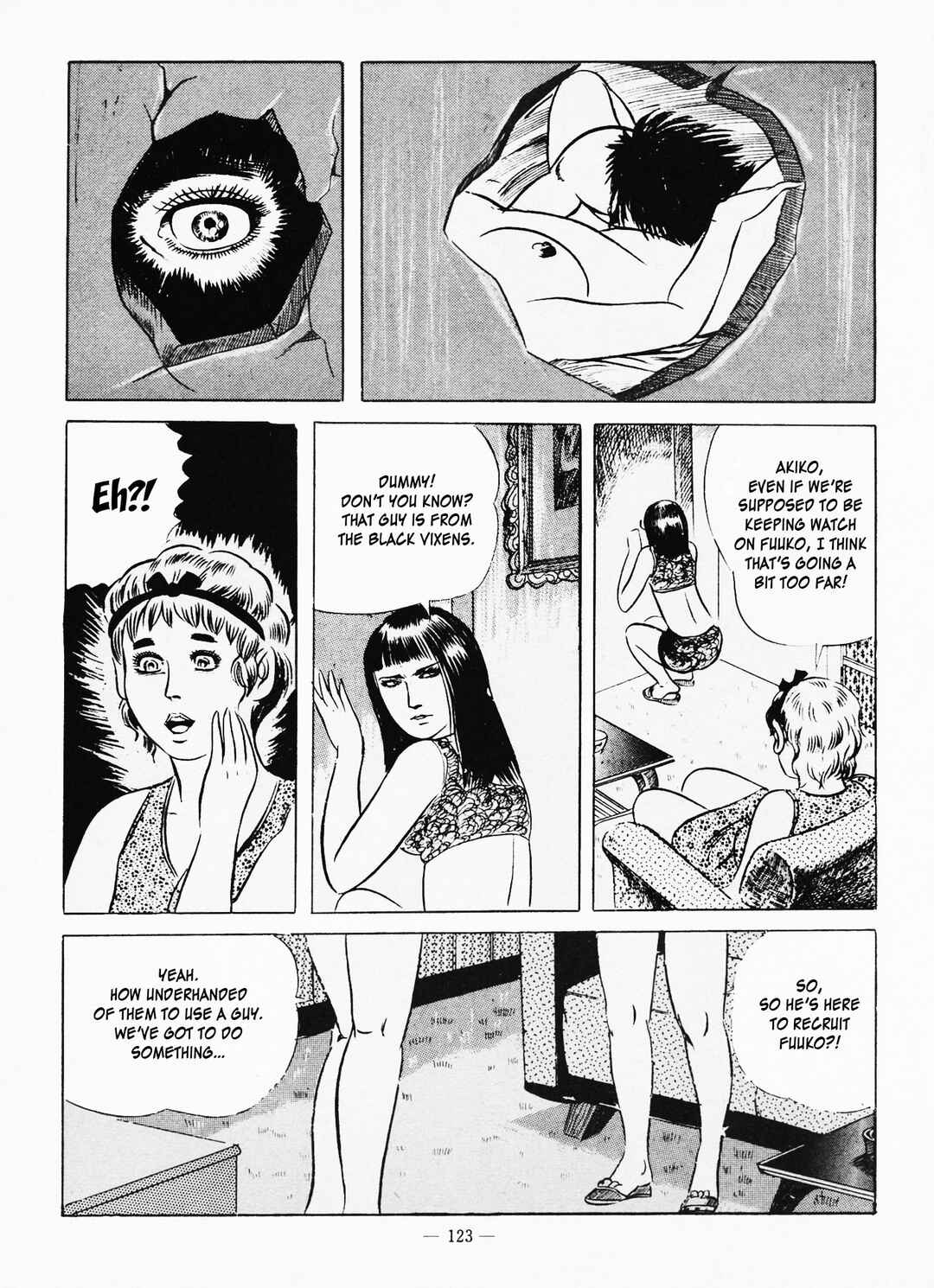 Goro Mesu Tenshi Chapter 4 - Page 21