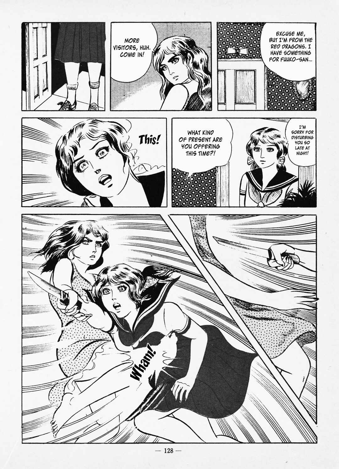Goro Mesu Tenshi Chapter 4 - Page 26