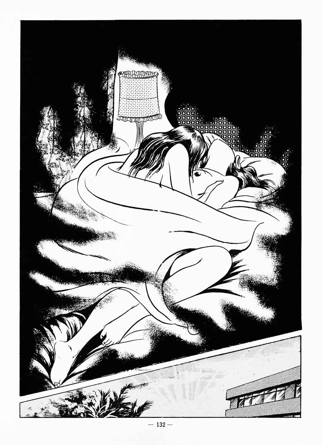 Goro Mesu Tenshi Chapter 4 - Page 30