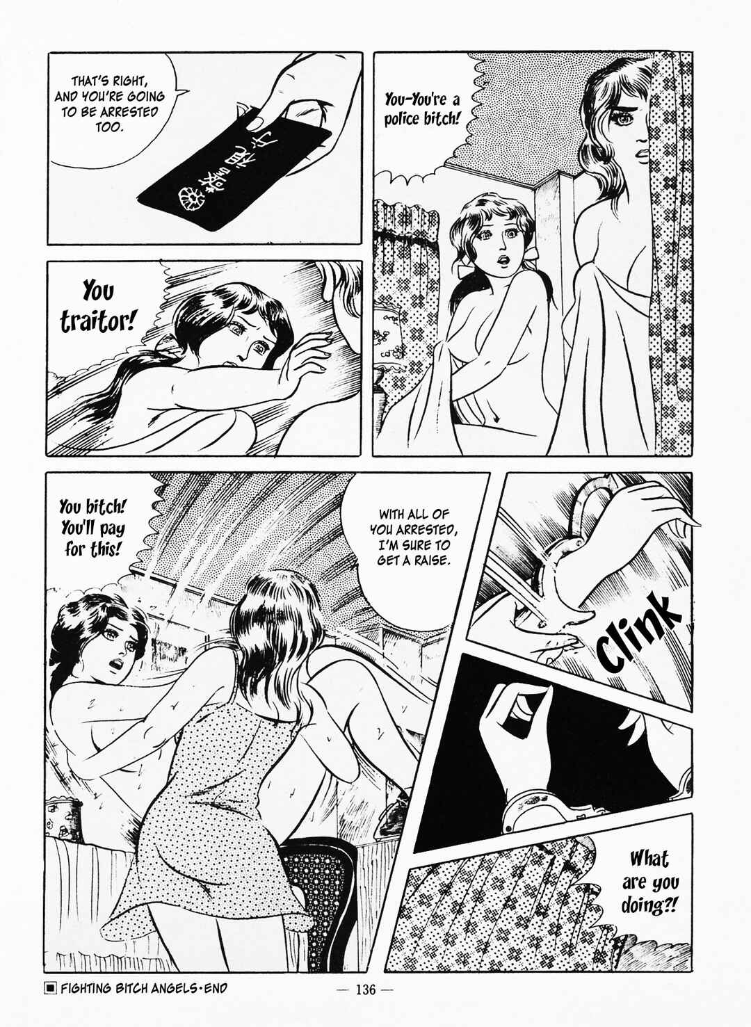 Goro Mesu Tenshi Chapter 4 - Page 34