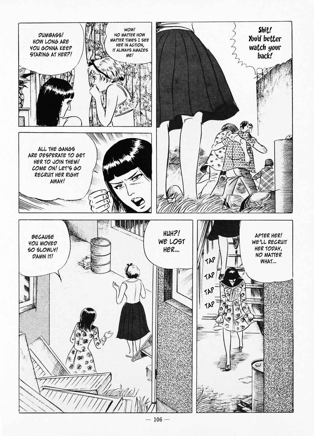 Goro Mesu Tenshi Chapter 4 - Page 4