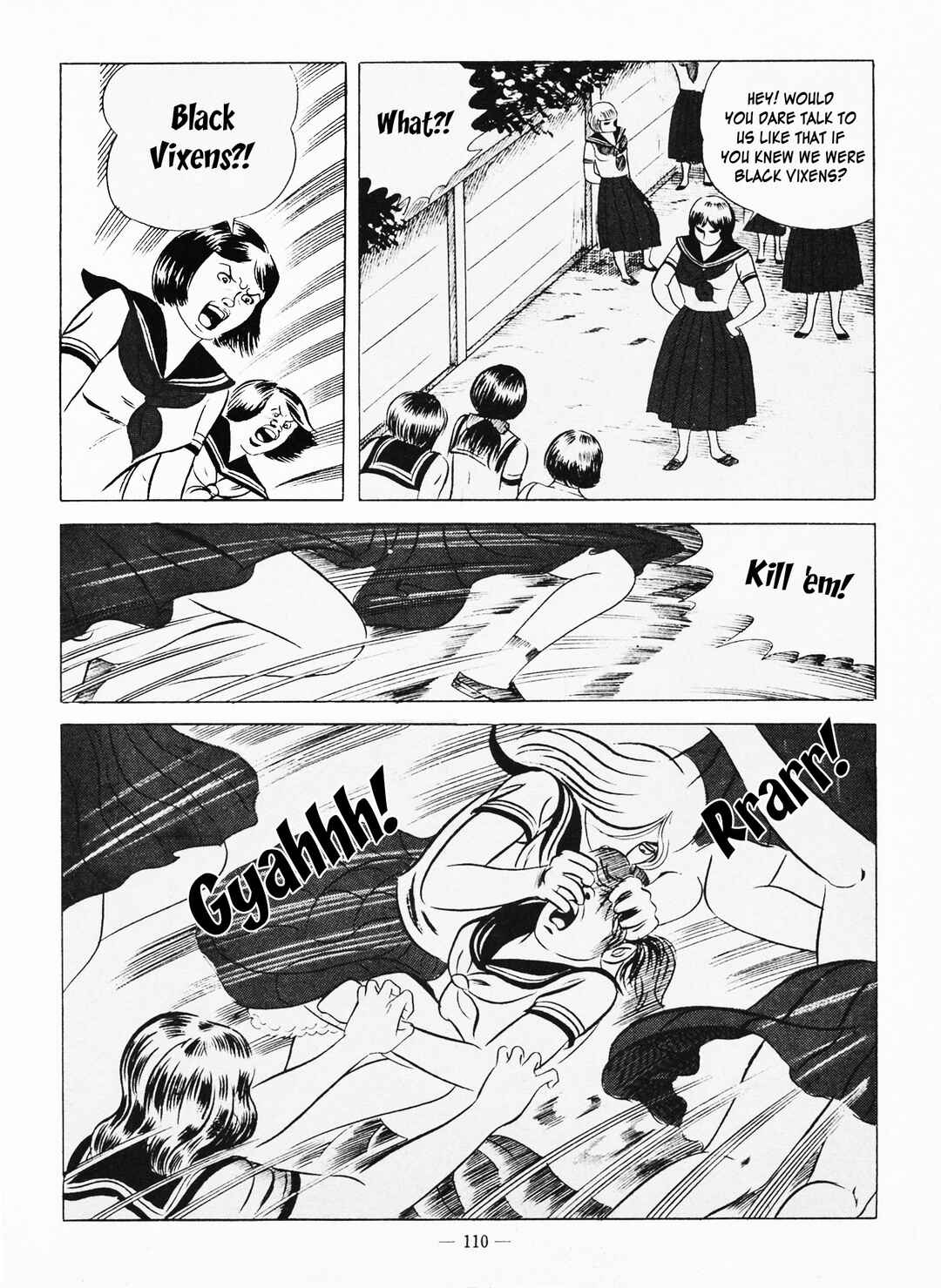 Goro Mesu Tenshi Chapter 4 - Page 8