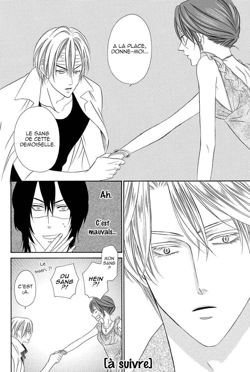 Kainushi wa Akuma Chapter 18.1 - Page 38