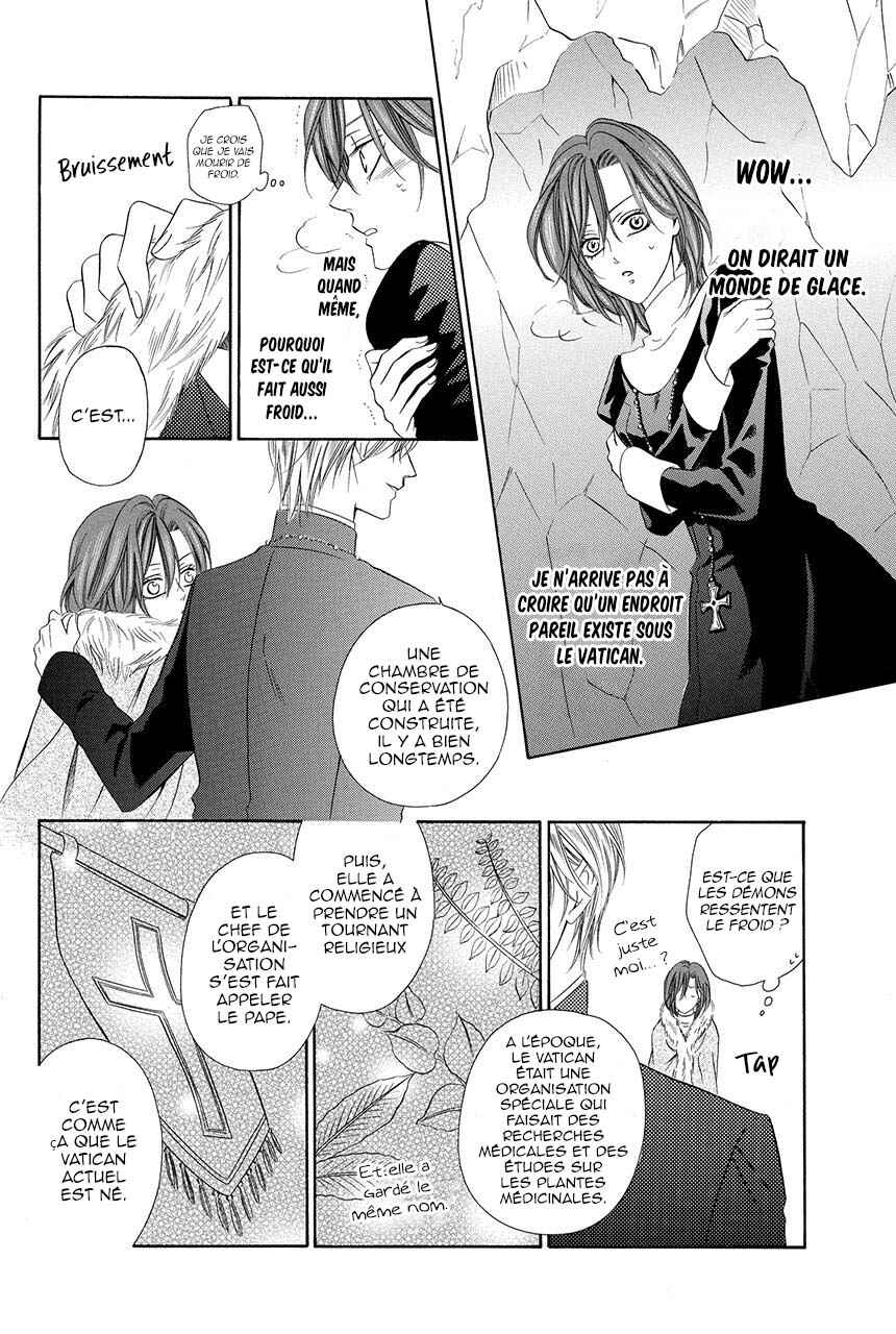 Kainushi wa Akuma Chapter 18.1 - Page 6