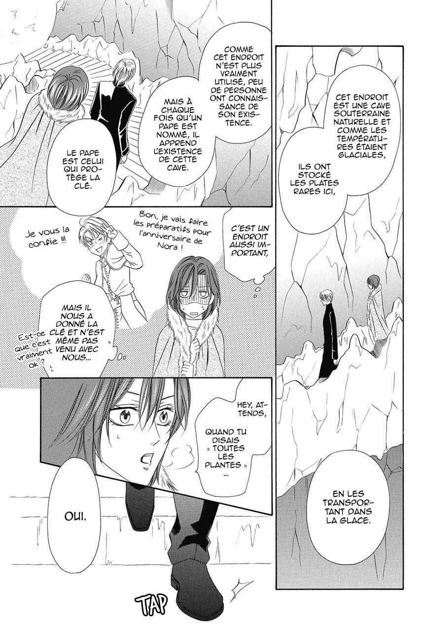 Kainushi wa Akuma Chapter 18.1 - Page 7