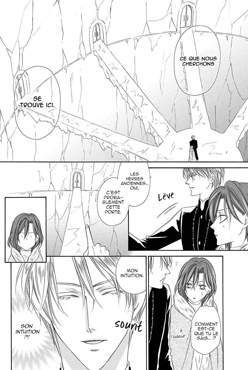 Kainushi wa Akuma Chapter 18.1 - Page 8