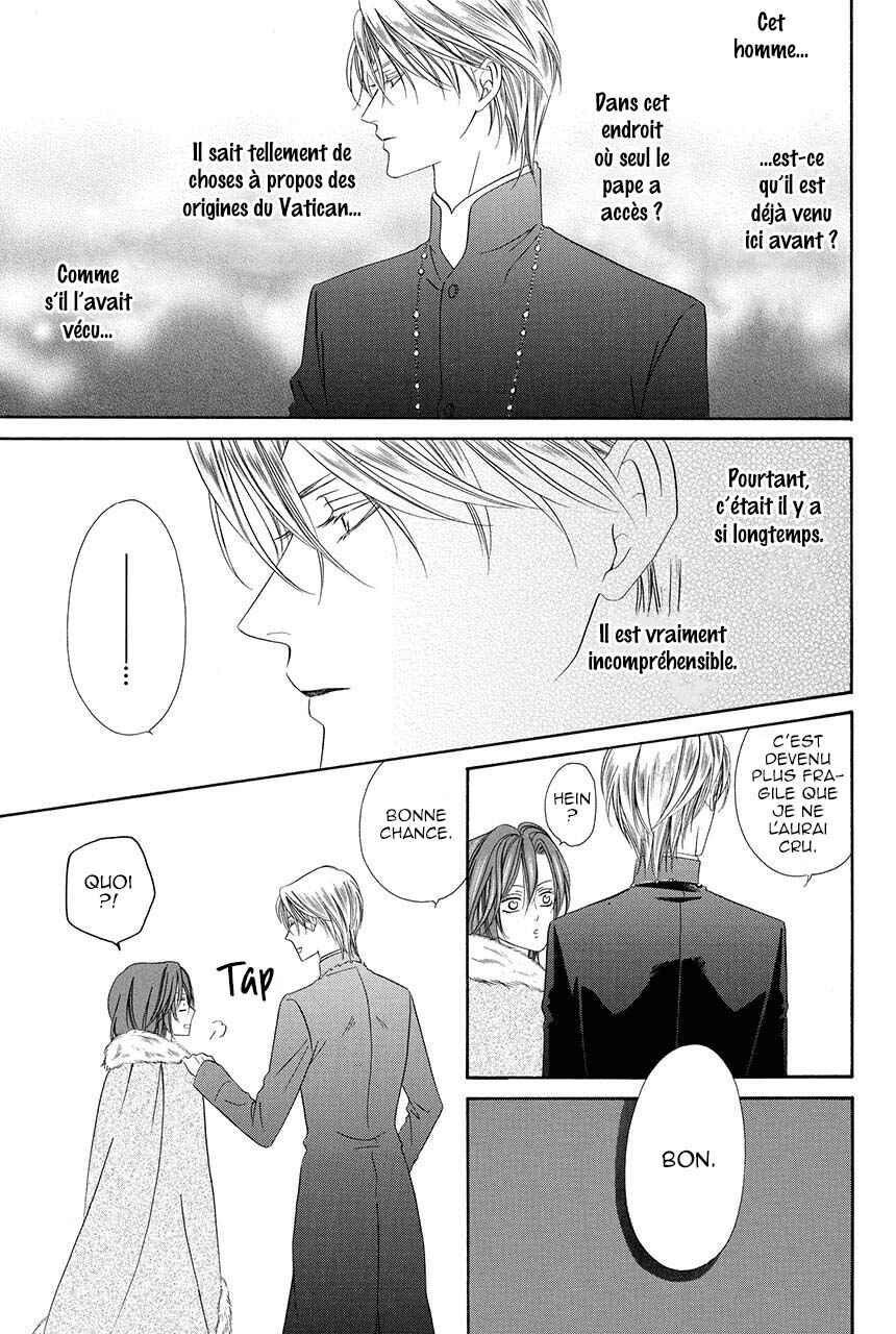 Kainushi wa Akuma Chapter 18.1 - Page 9