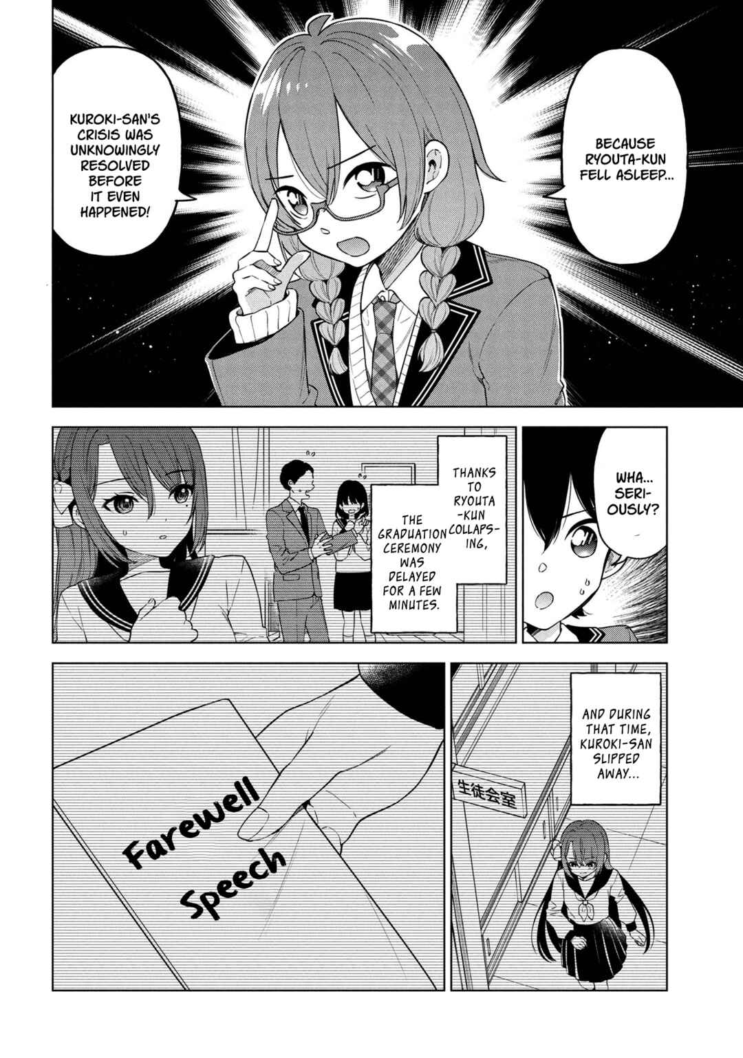 Inkya no Ore ga Sekigae de S-kyuu Bishoujo ni Kakomaretara Himitsu no Kankei ga Hajimatta. Chapter 4 - Page 14