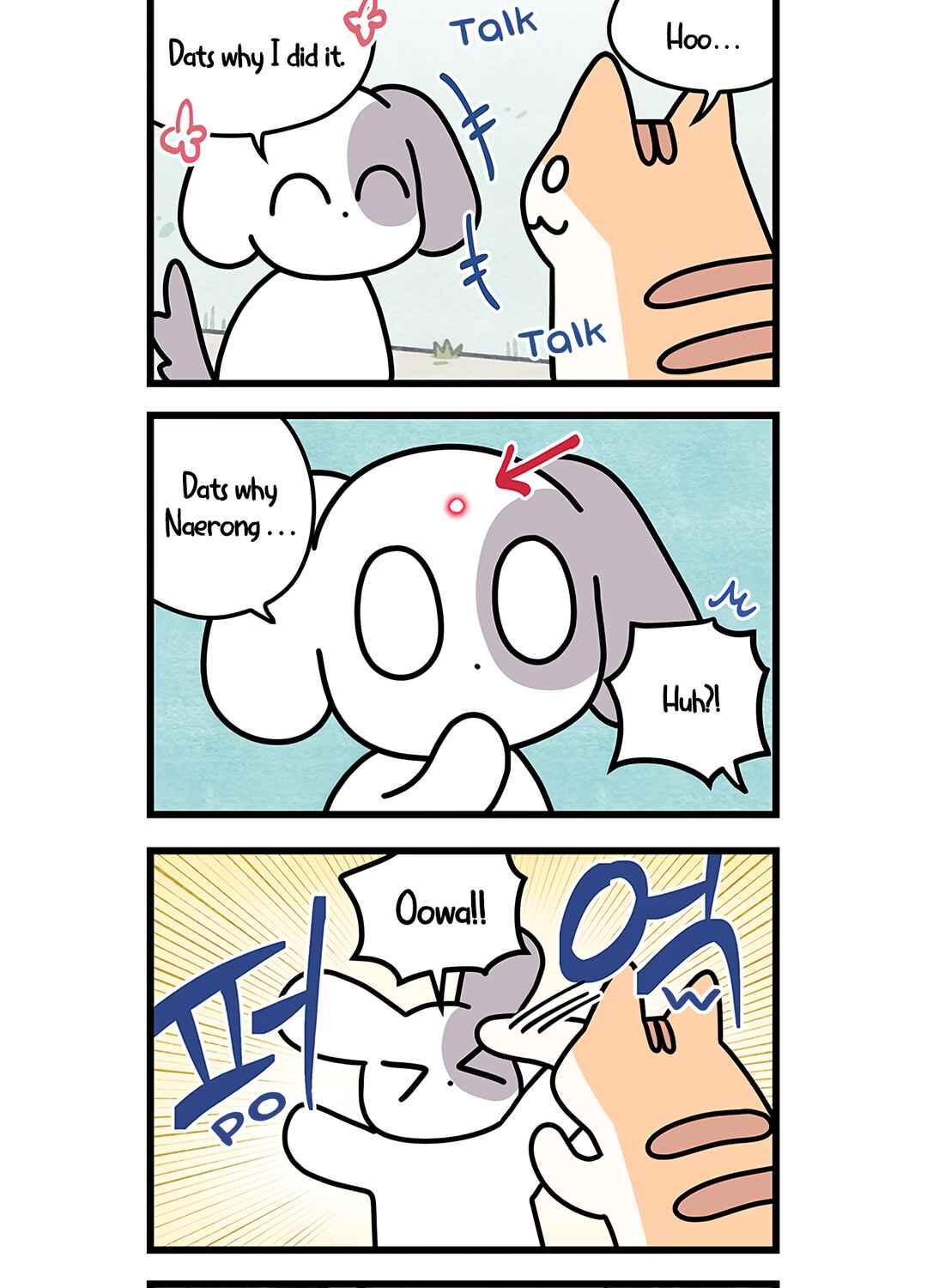 Jigu ui Juin eun Goyangida Chapter 42 - Page 6