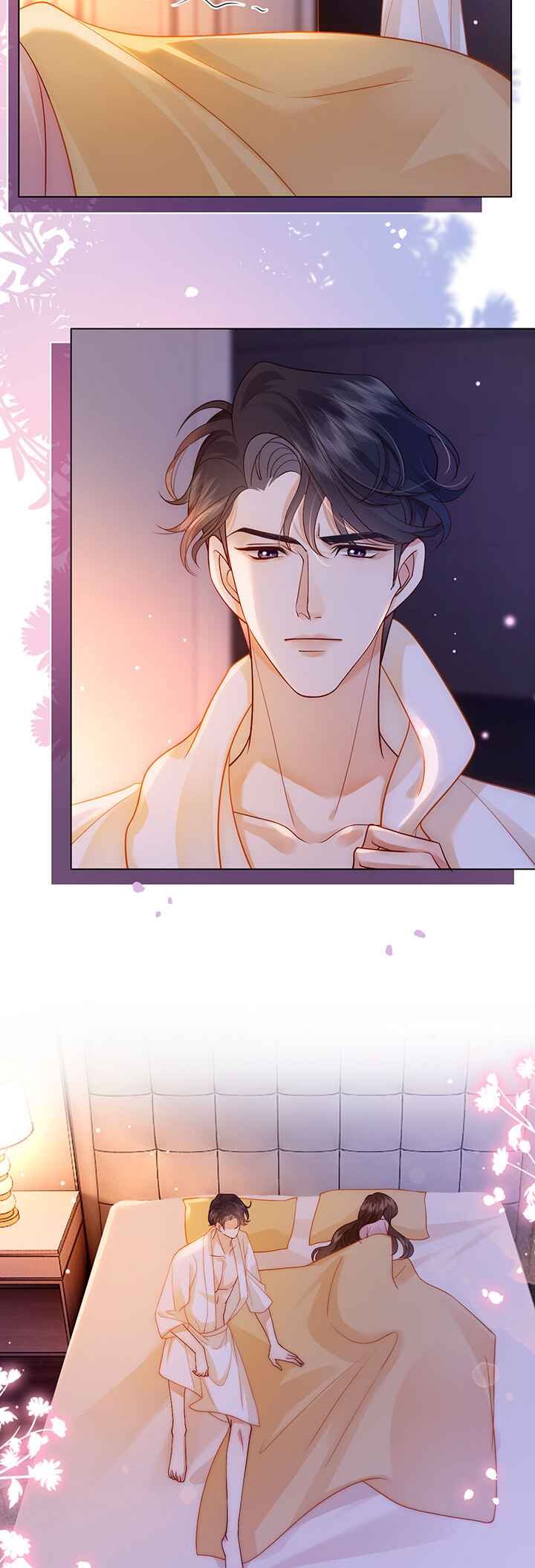 Yī Yè Chén Hūn Chapter 17 - Page 17