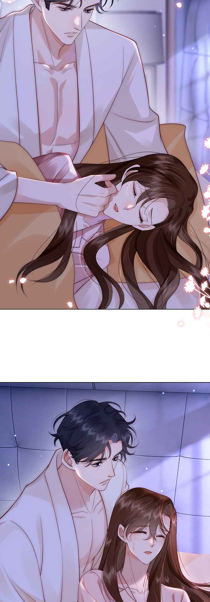 Yī Yè Chén Hūn Chapter 17 - Page 21