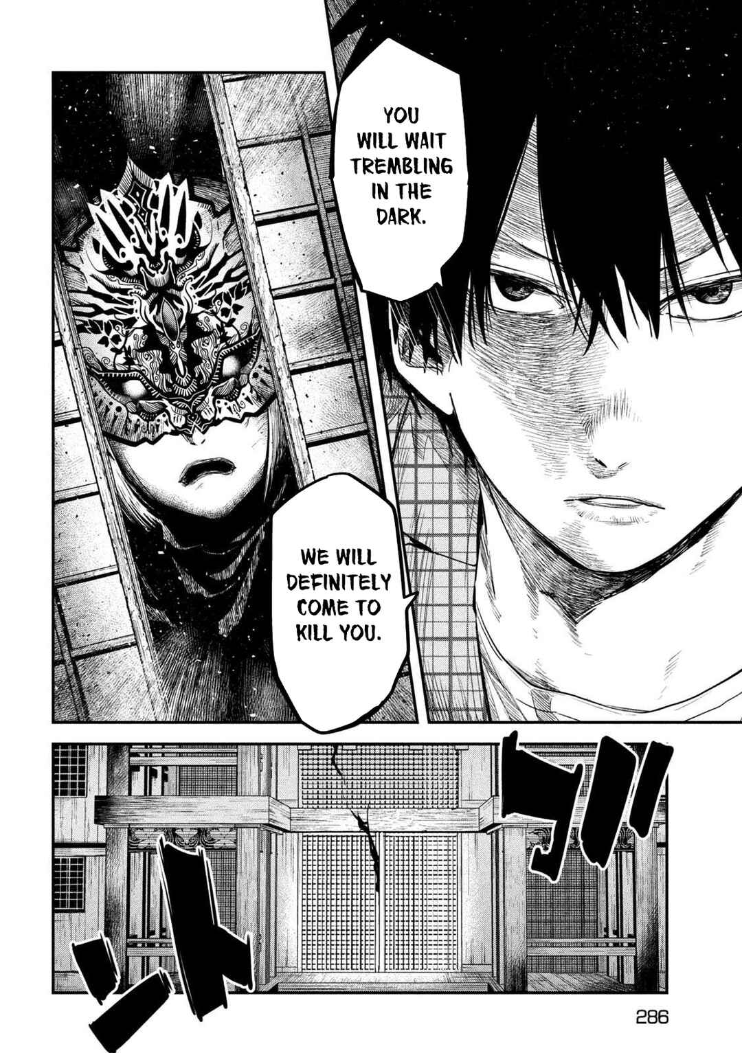 Isekai-gaeri no Dai Kenja-sama wa Soredemo Kossori Kurashiteiru Tsumori desu Chapter 43 - Page 18