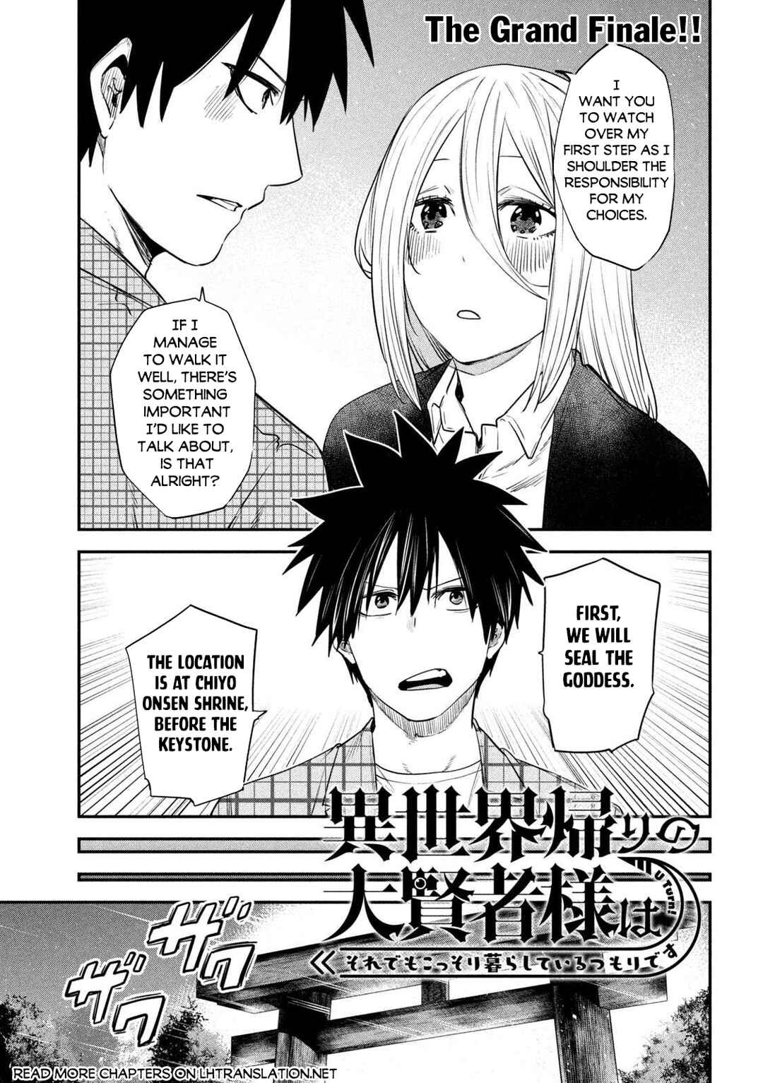 Isekai-gaeri no Dai Kenja-sama wa Soredemo Kossori Kurashiteiru Tsumori desu Chapter 43 - Page 2
