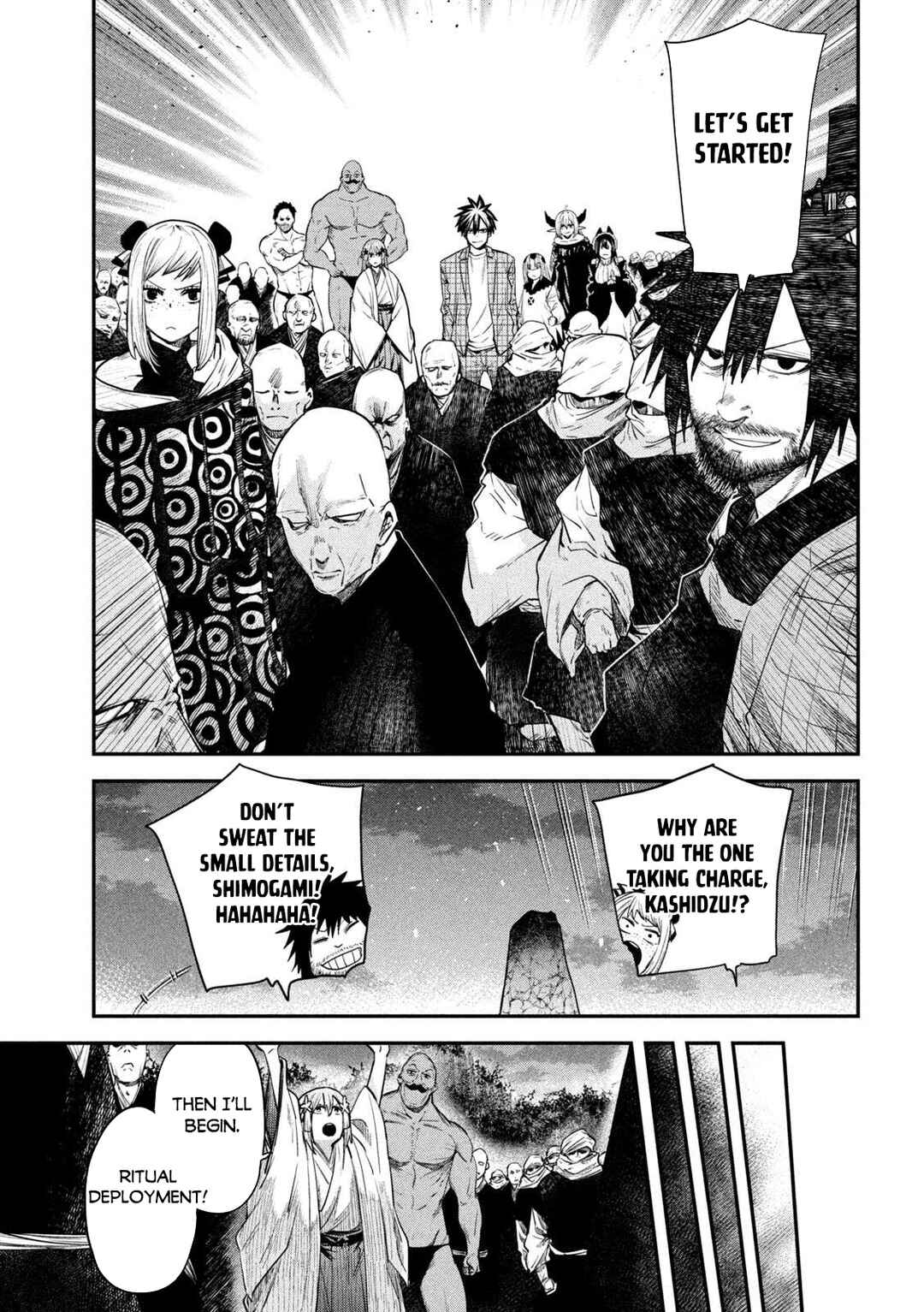 Isekai-gaeri no Dai Kenja-sama wa Soredemo Kossori Kurashiteiru Tsumori desu Chapter 43 - Page 8