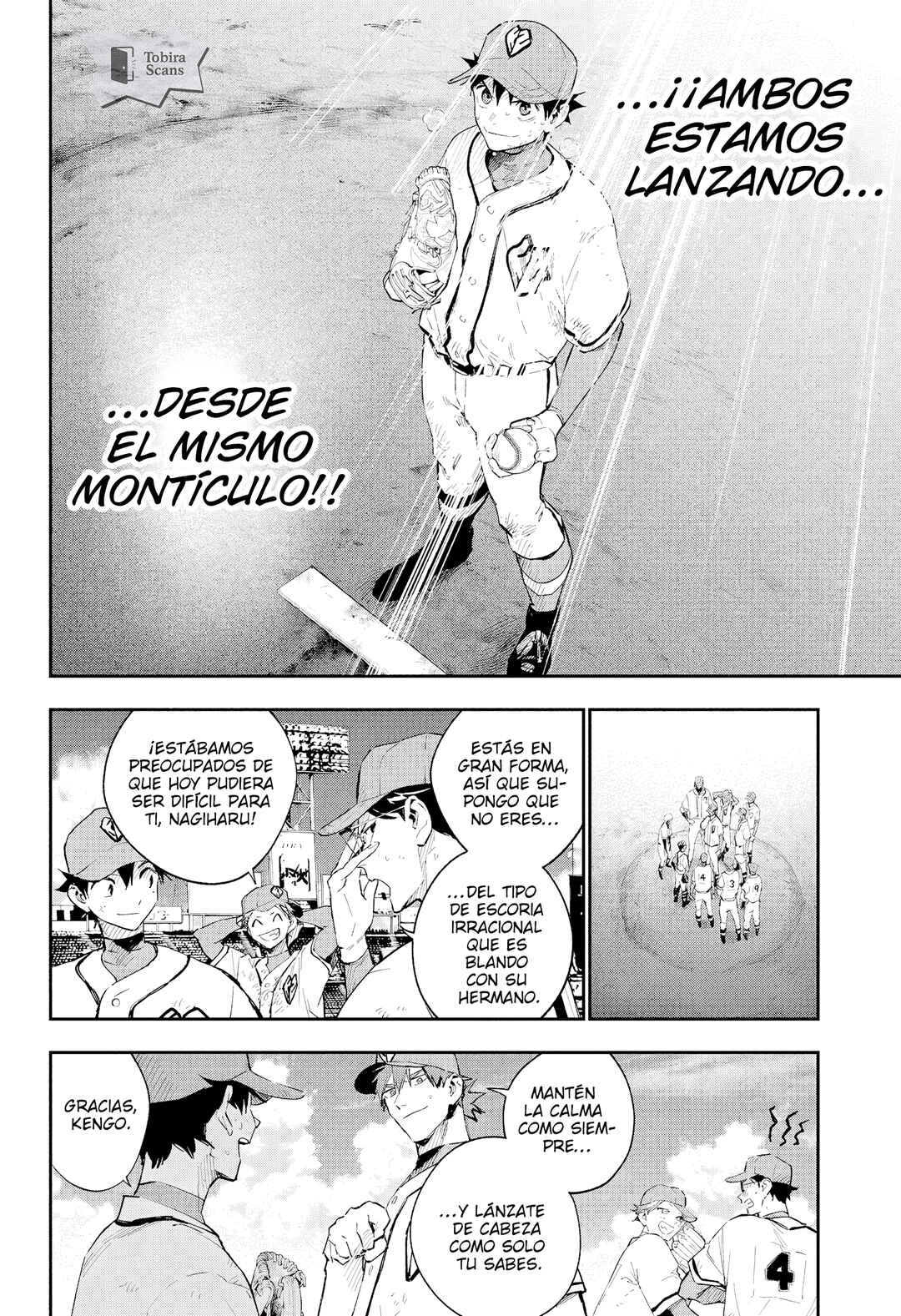 Harukaze Mound Chapter 30 - Page 15