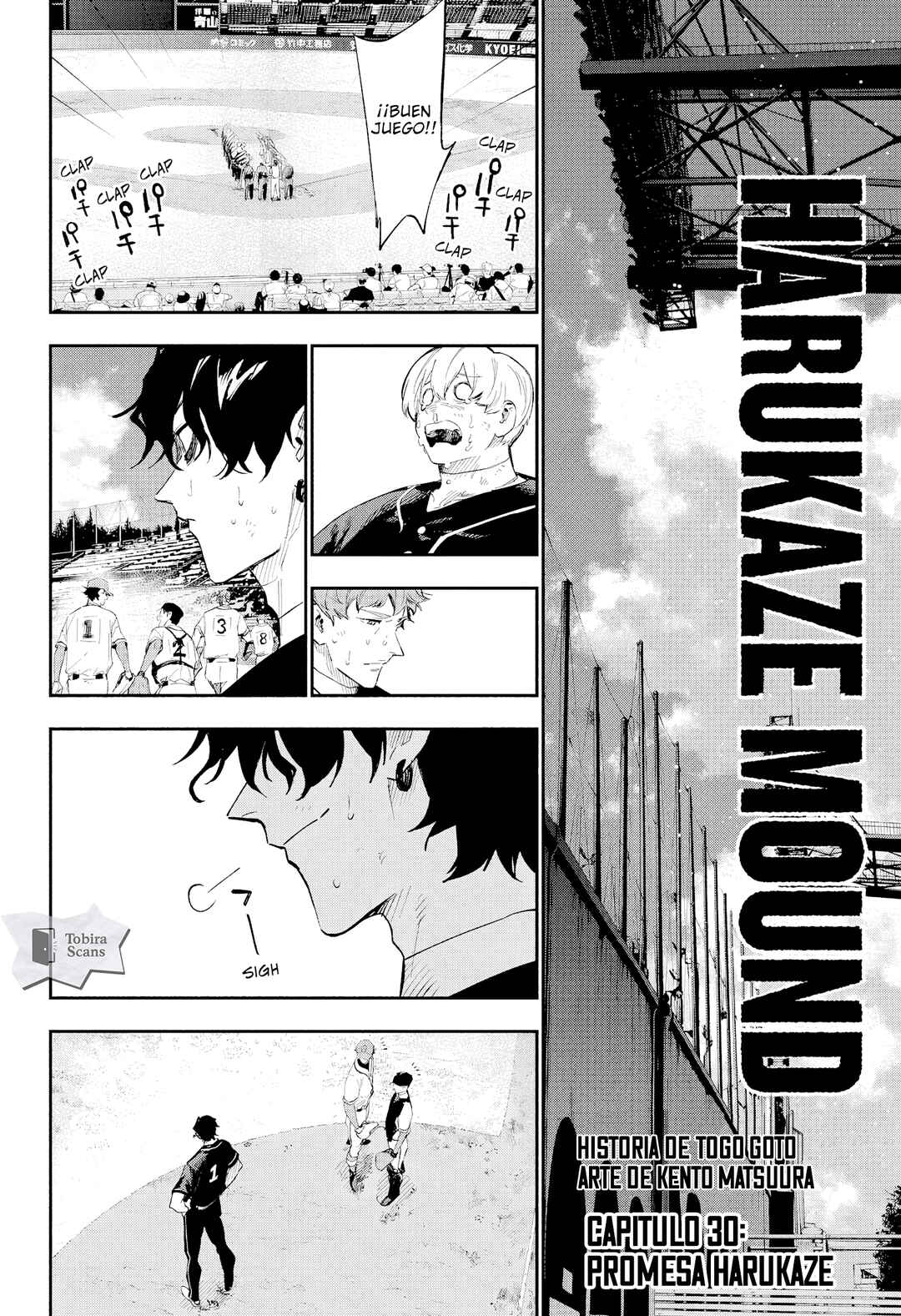 Harukaze Mound Chapter 30 - Page 3