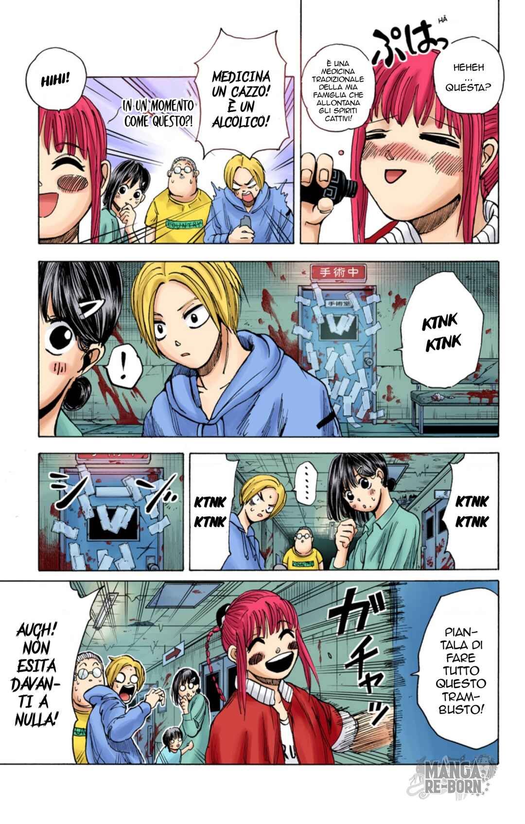 Sakamoto Days (Official Colored) Chapter 10 - Page 12