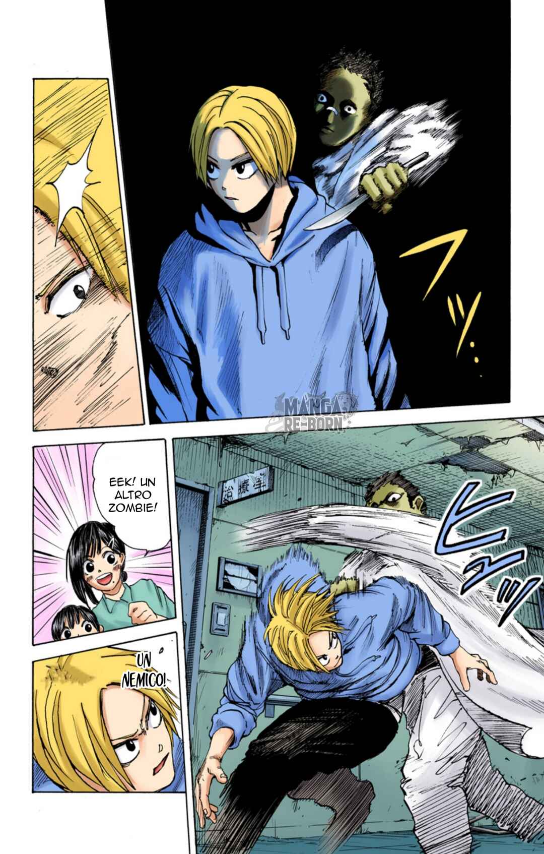 Sakamoto Days (Official Colored) Chapter 10 - Page 3