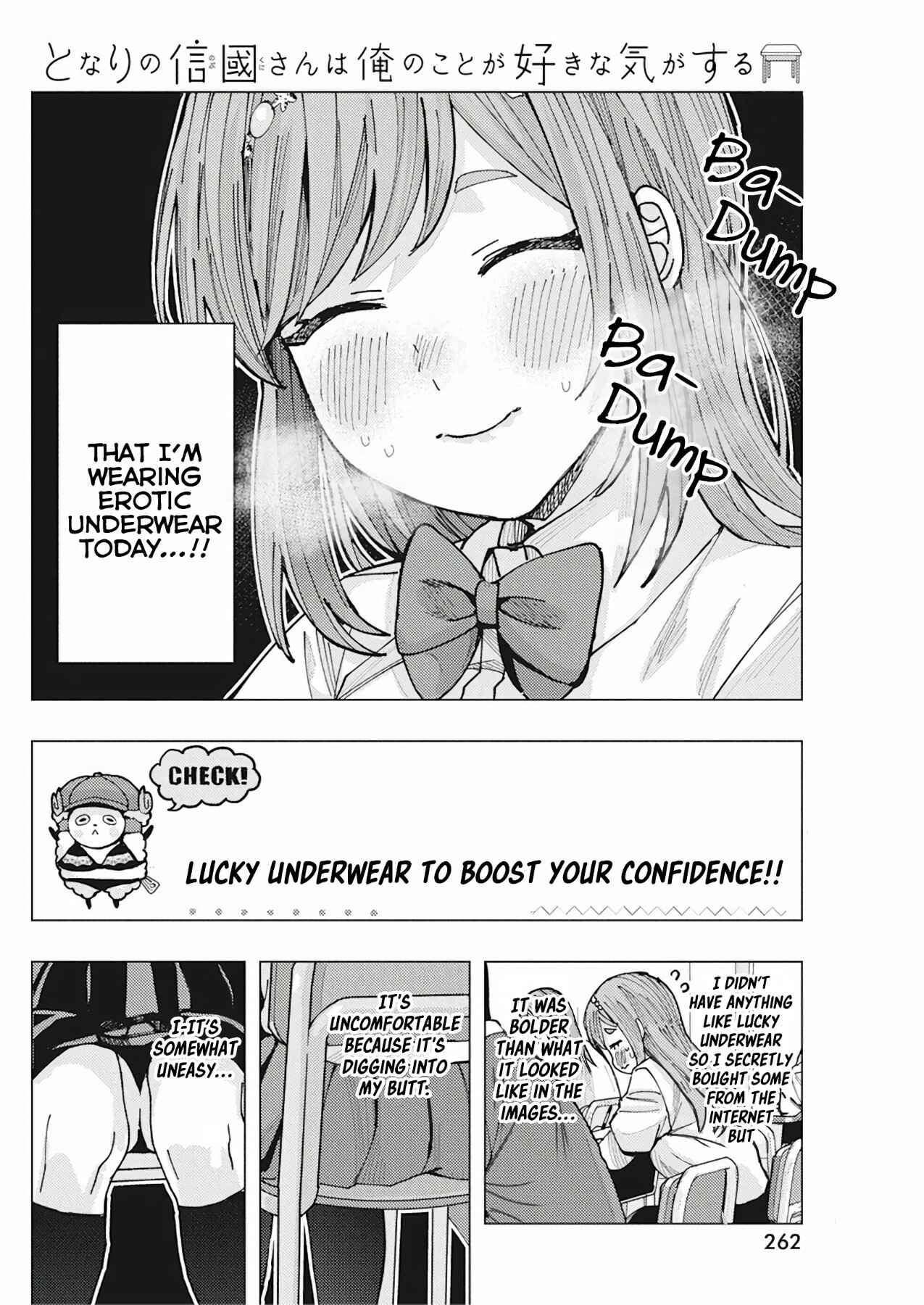 Tonari no Nobukuni-san wa Ore no Koto ga Suki na Ki ga Suru Chapter 8 - Page 5