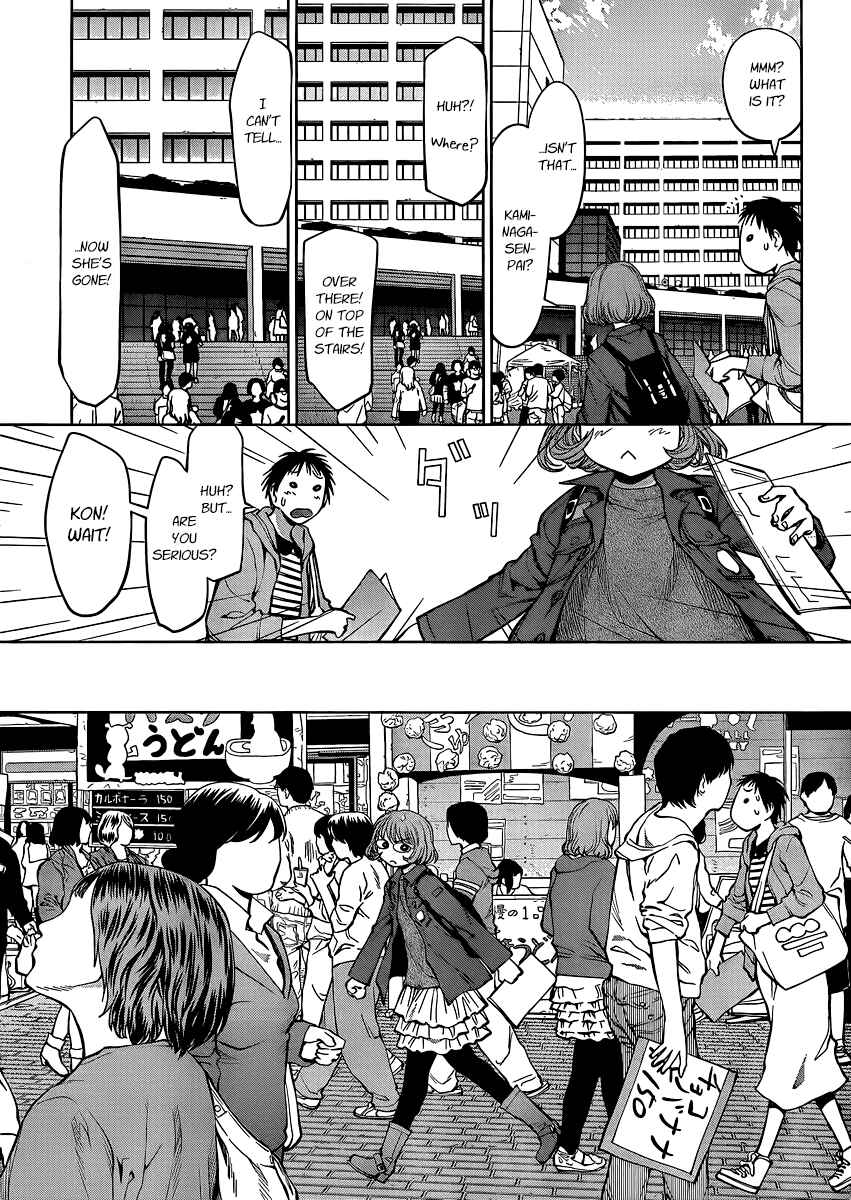 Genshiken Nidaime - The Society for the Study of Modern Visual Culture II Chapter 75 - Page 12