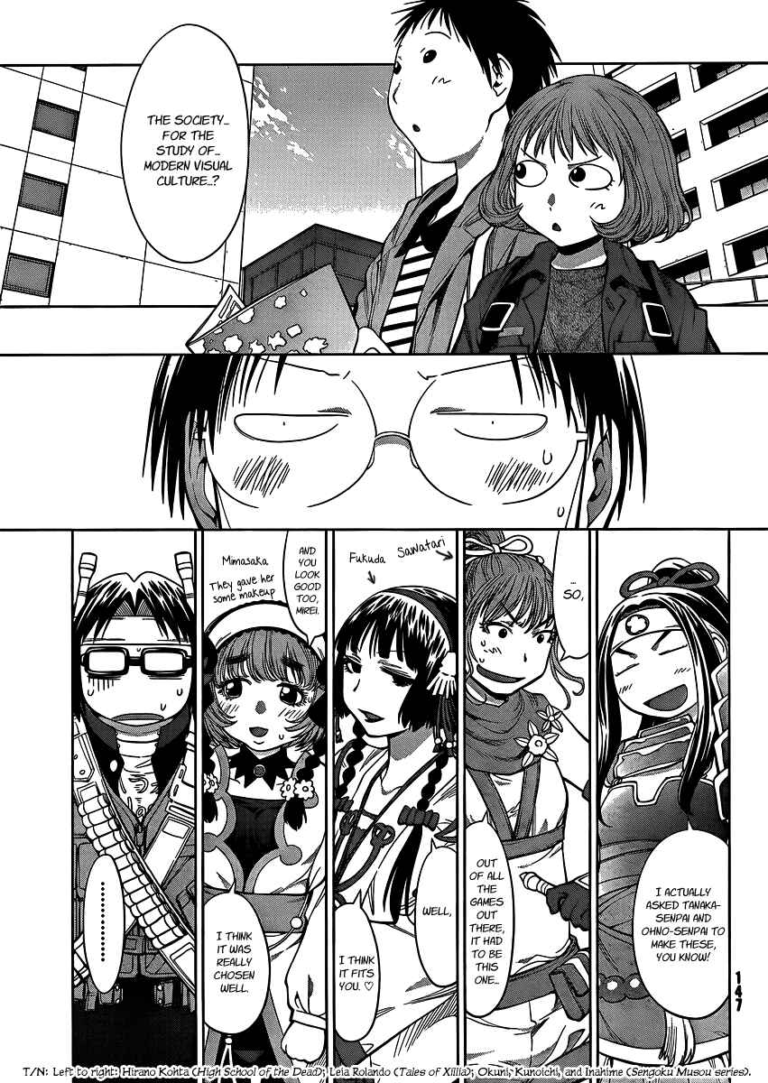 Genshiken Nidaime - The Society for the Study of Modern Visual Culture II Chapter 75 - Page 14