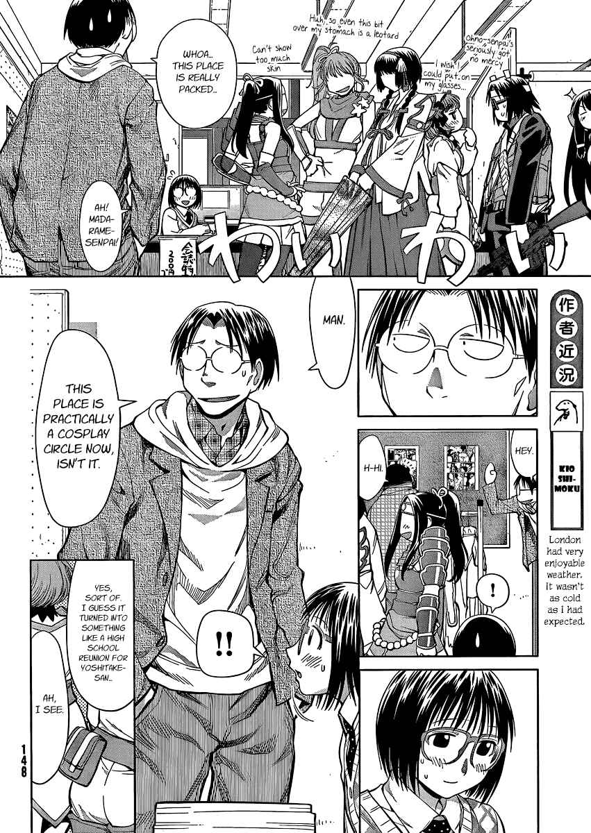 Genshiken Nidaime - The Society for the Study of Modern Visual Culture II Chapter 75 - Page 15