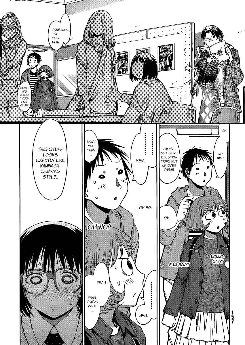 Genshiken Nidaime - The Society for the Study of Modern Visual Culture II Chapter 75 - Page 24
