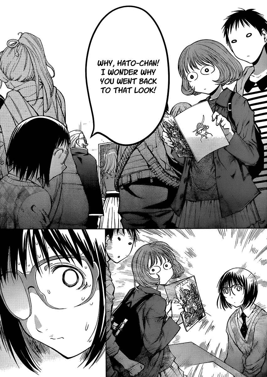 Genshiken Nidaime - The Society for the Study of Modern Visual Culture II Chapter 75 - Page 26