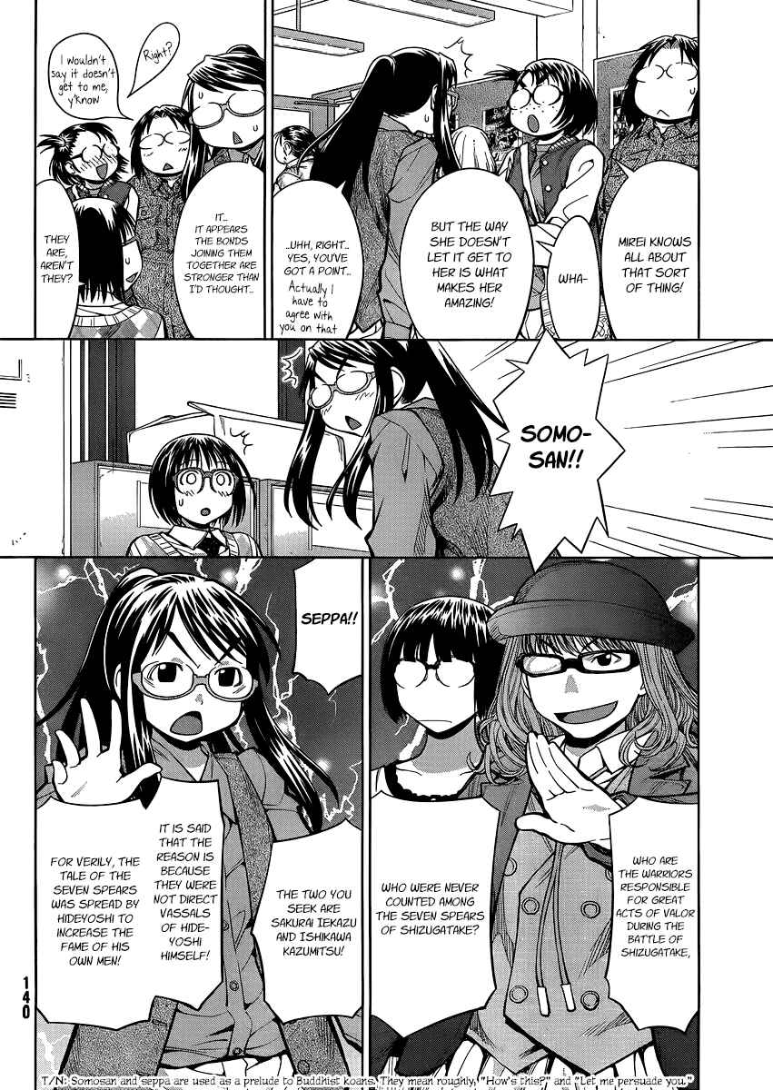Genshiken Nidaime - The Society for the Study of Modern Visual Culture II Chapter 75 - Page 7