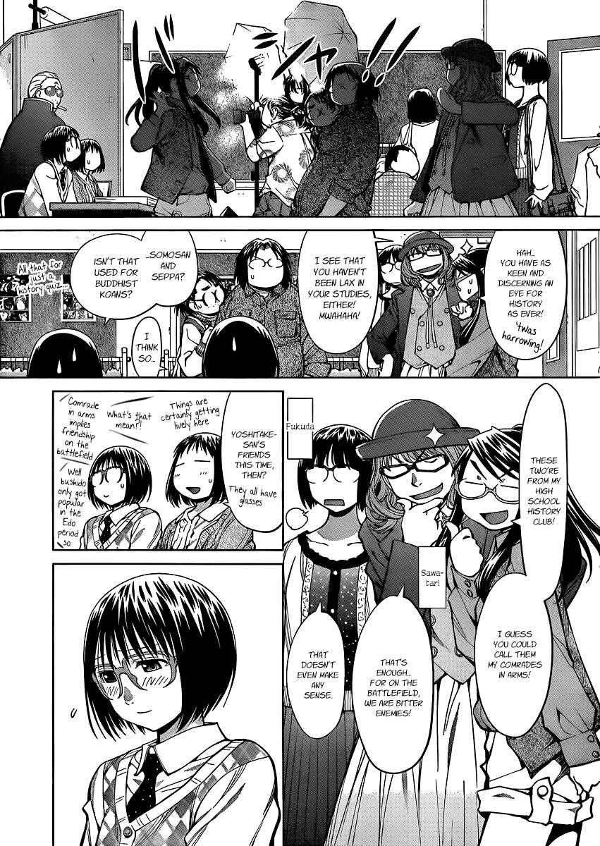 Genshiken Nidaime - The Society for the Study of Modern Visual Culture II Chapter 75 - Page 8